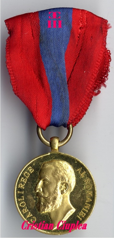 Ro.,  rasplata muncii pt. biserica, Av.jpg