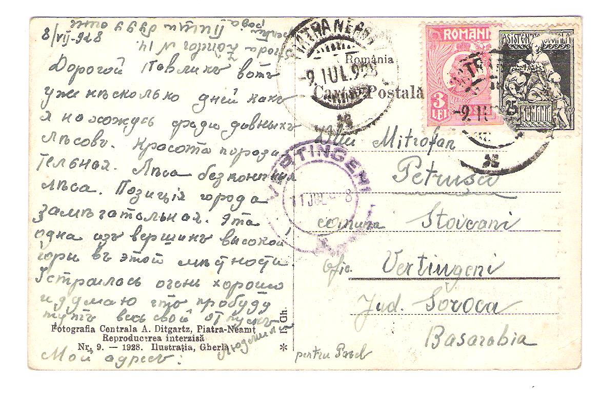 foto 43 001 - Copie.jpg