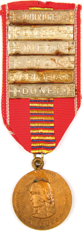 Med Cruciada - 6 barete.jpg