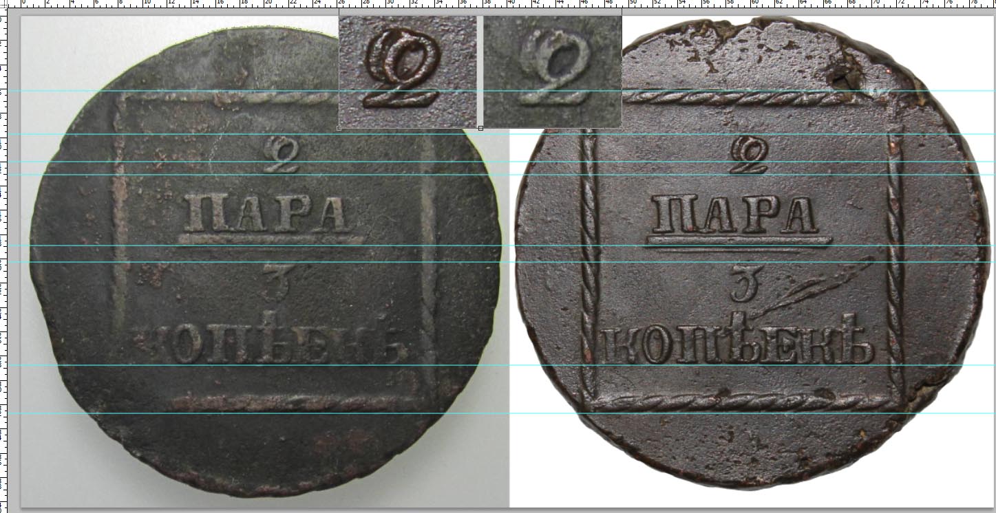 SADAGURA  MATRITA IDENTICA.jpg