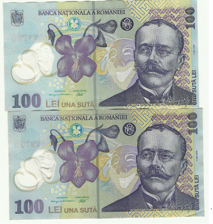 100 lei.png