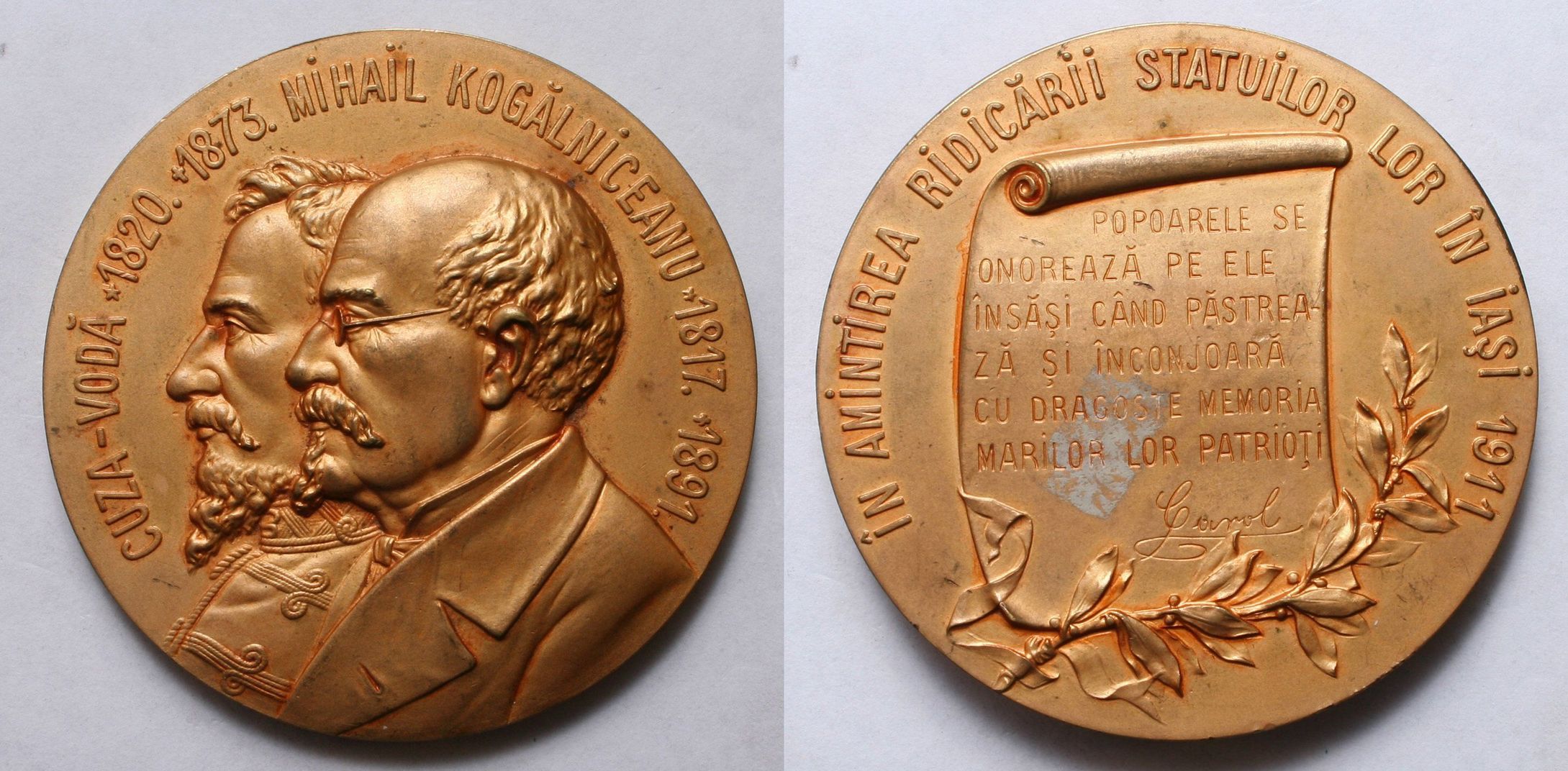 1911 bronz aurit 60mm