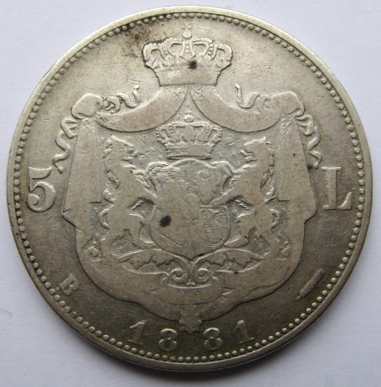 5 lei 1881 6 stele 5 raze R