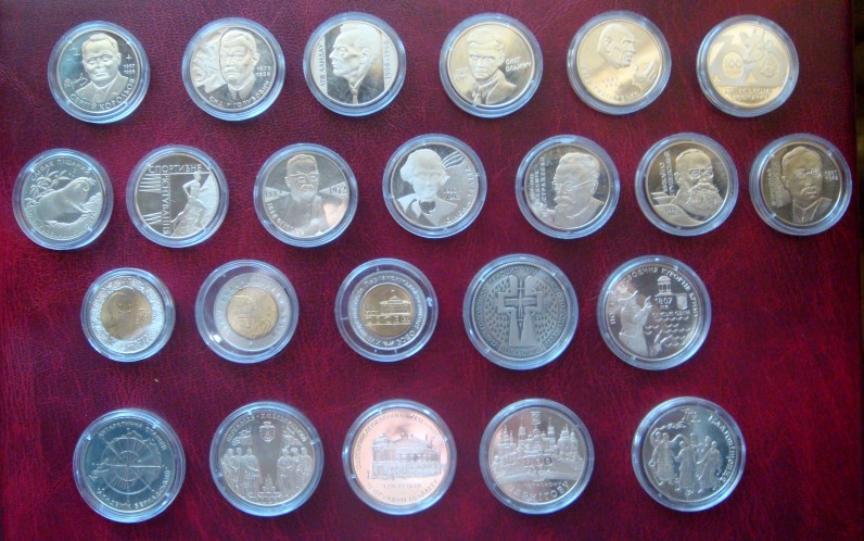 monede Ukraina_rv.jpg