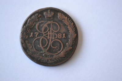 09 A.5copeici 1781.jpg