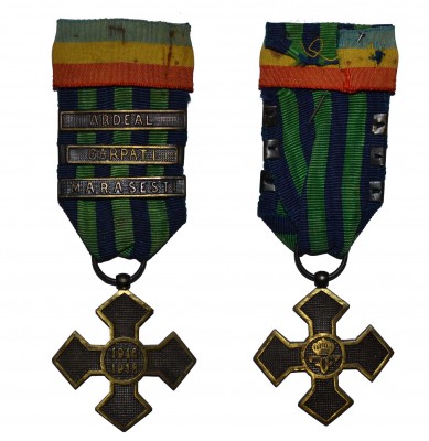 Crucea Comemorativa a Primului Razboi Carpati Ardeal Marasesti.jpg