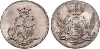 Jeton Sadagura  Baron Von Gartenberg.jpg