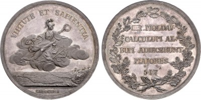 Medalie Sadagura -  Loja Francmasona fondata de Gartenberg 2.jpg