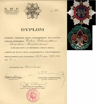 A 20 a aniversare a cercetasilor din Liov.jpg