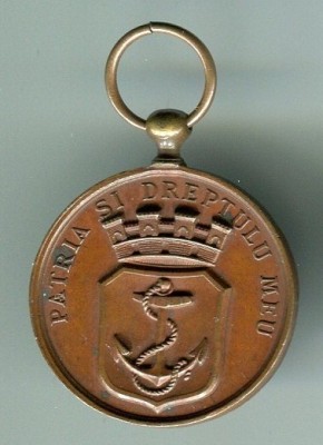 Ro., Drapel Galati, AV.jpg