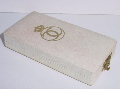 Ro., Merit. Sanit., Etui CCII.jpg