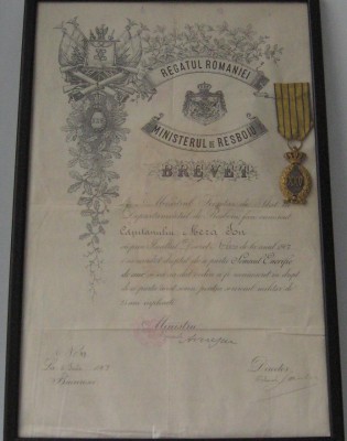 brevet general 1.JPG
