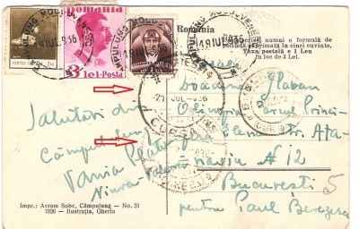 C.M.-2 001 - Copie (2).jpg