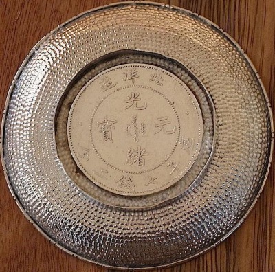 chinese silver_.JPG