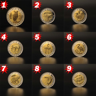2015-Hot-Sale-1set-15pcs-Russian-Wildlife-Animal-No-Copy-Bimetailic-Red-Book-Coin-Rare-Replica(1).jpg