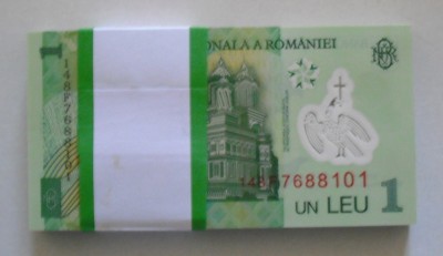 Bancnote 1 leu 2014_rv.JPG