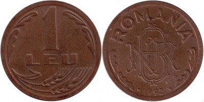 1024px-Coin_Romania_1_leu_1992.jpg