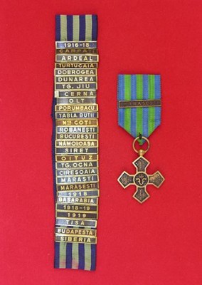 Crucea Comemorativa a razboiului 1916-1918 cu multe barete 1.JPG