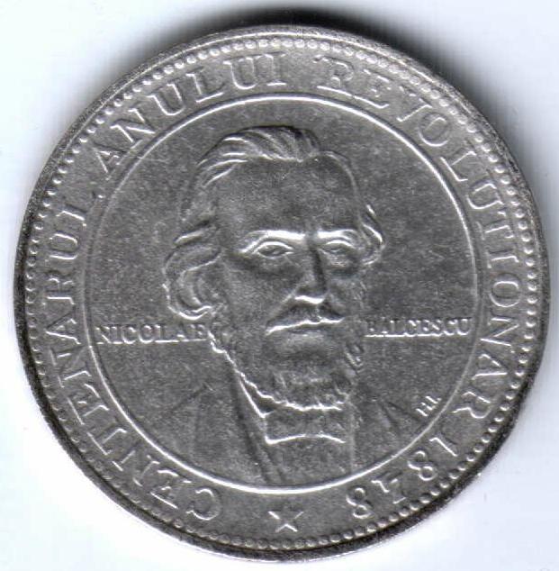 Nicolae Balcescu - avers.JPG