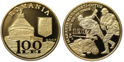 2007_10_29 av mic_20177124527967.png