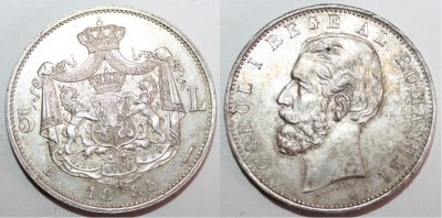 2014 (de la redflower69)