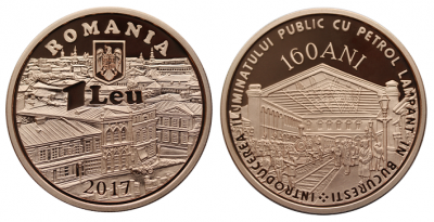 2017_11_20 av mic_201711171338786.png