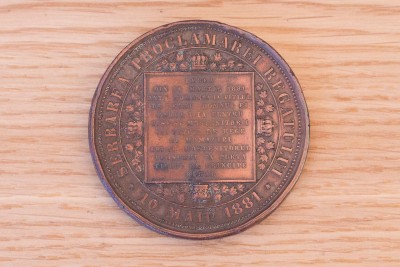 serbarea proclamarii regatului 1.jpg