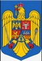 Stema Romaniei 2016mic.jpg