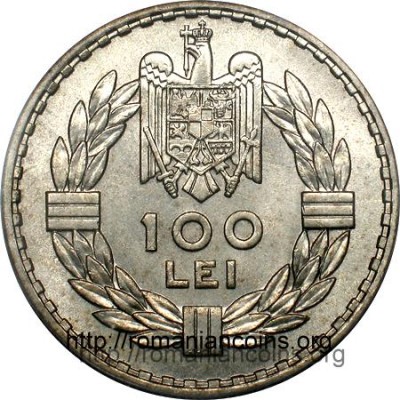 100lei1932a.jpg