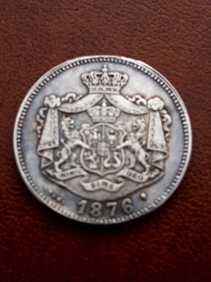 1 leu 1876 moneda-nr-19-ramnicu-valcea_rev001.jpg