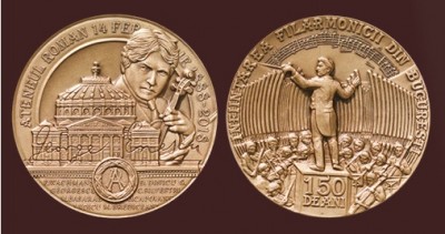 Filarmonica-post-new .jpg