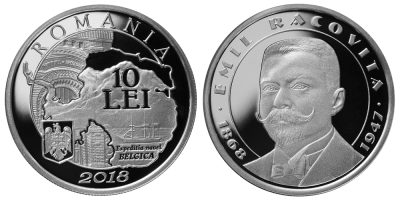 2018_08_06 av mic_2018725635870.png