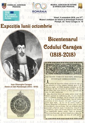 Bicentenarul Codului lui Caragea.jpg