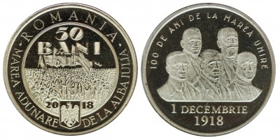 2018_11_26 circ av mic_201811233546415.jpg