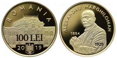 2019_07_01 av au mic_2019620290711.jpg