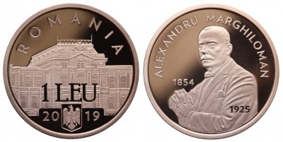 2019_07_01 av tc mic_2019620324289.jpg