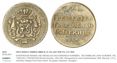 Pond monetar licitatie 1.jpg