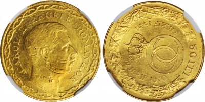 batere in gol image21293.jpg