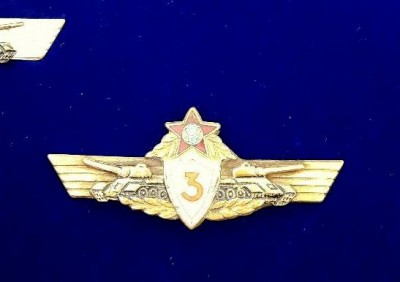 ins spec.clasa tancuri2.jpg