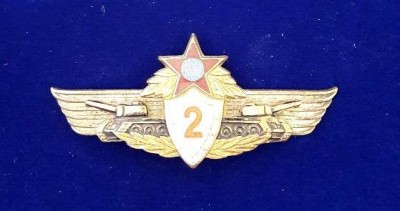 ins spec.clasa tancuri1.jpg