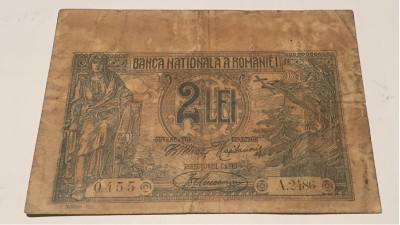 2 lei a.jpg