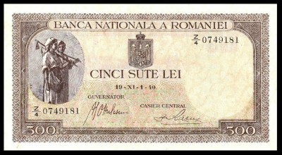 replacement note s-l1600.jpg