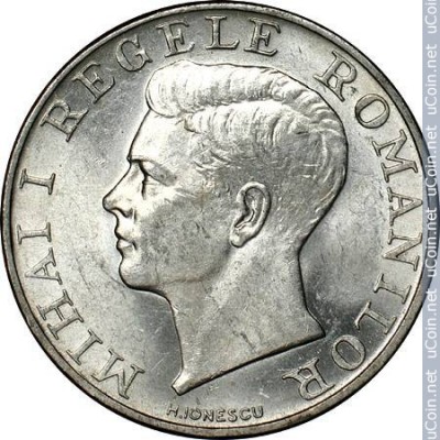 Garda romania 1941.jpg