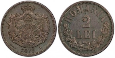 2 lei 1873 round 3.jpg