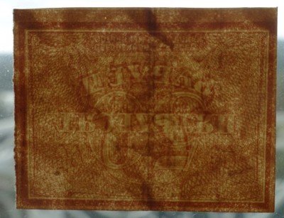 1921- 50 RUBLE (filigran Stele mari) (XF) (402706684874- 04.09.2021, 22,74 usd) Ebay CctoDaycc filigran (Small).JPG