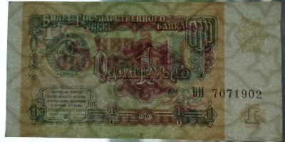 DSC08598 (Medium).JPG