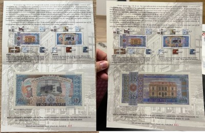 Bilet aniversar Imprimeria BNR 140 ani - pliant m.jpg