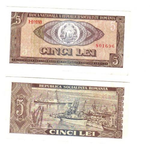 5 lei 1966.jpg