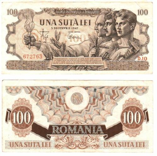 100 lei 1947.jpg
