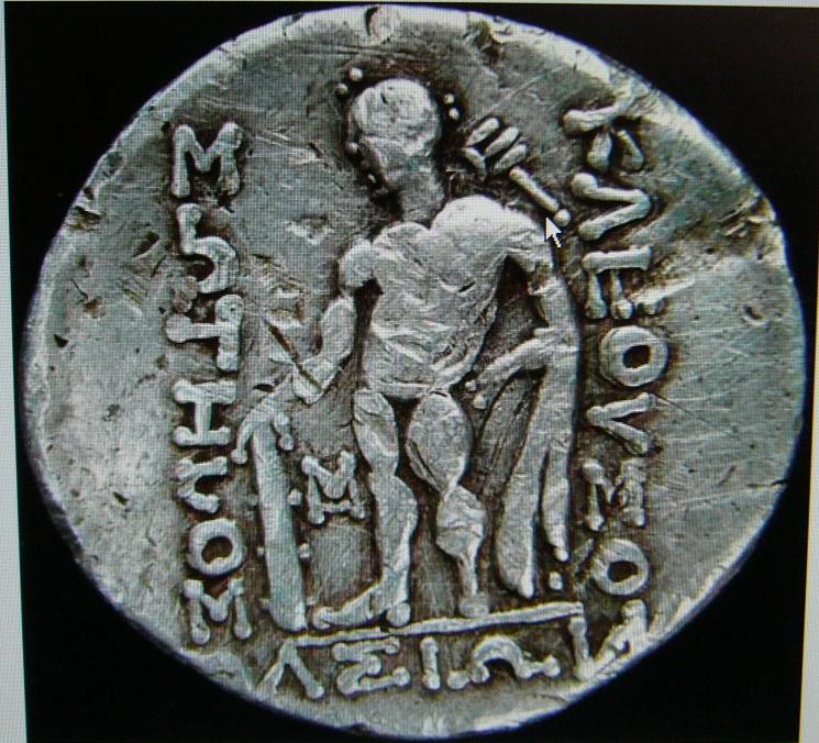 moneda antica revers01.JPG